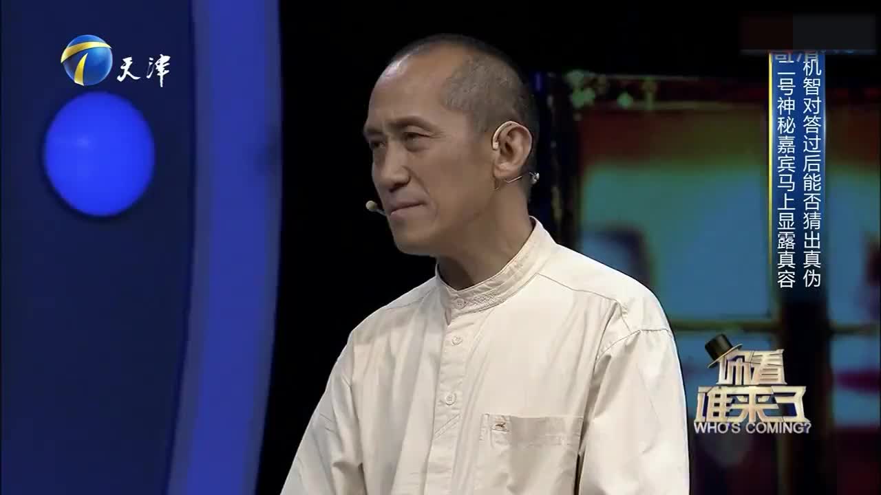 演员马仑讲述心酸经历,靠着十多平米的房子结了婚,50岁才要孩子