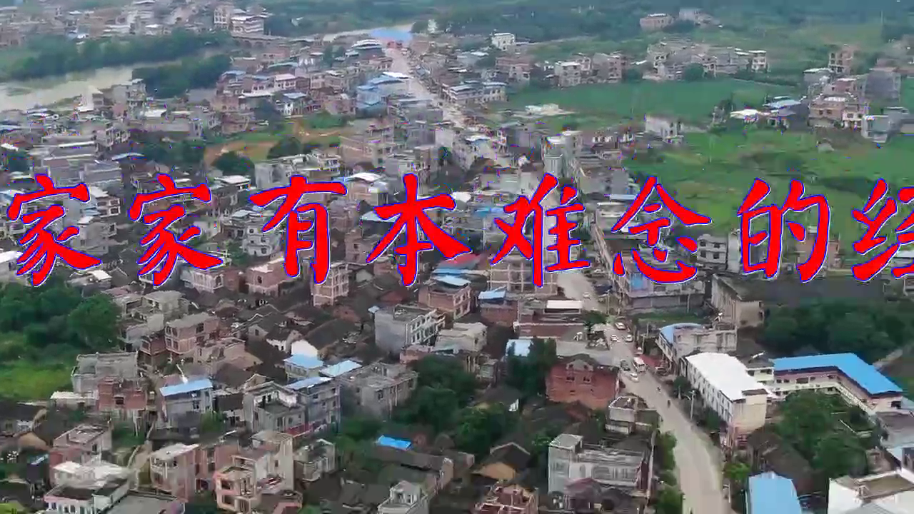 韩宝仪的一首《家家有本难念的经》,句句入心,满满的回忆!