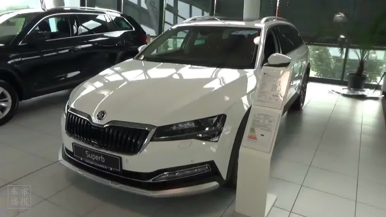 2020款 斯柯达 速派 scout 旅行版 2.