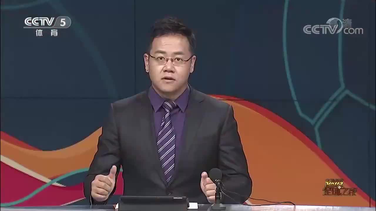 00:00 01:31 01:31 为您推荐: 《中超新主场》第十期 刘嘉远谈山东