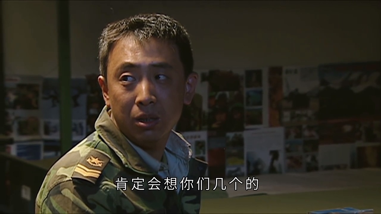 士兵突击老马真的准备退役问战士对他的印象这下是铁了心