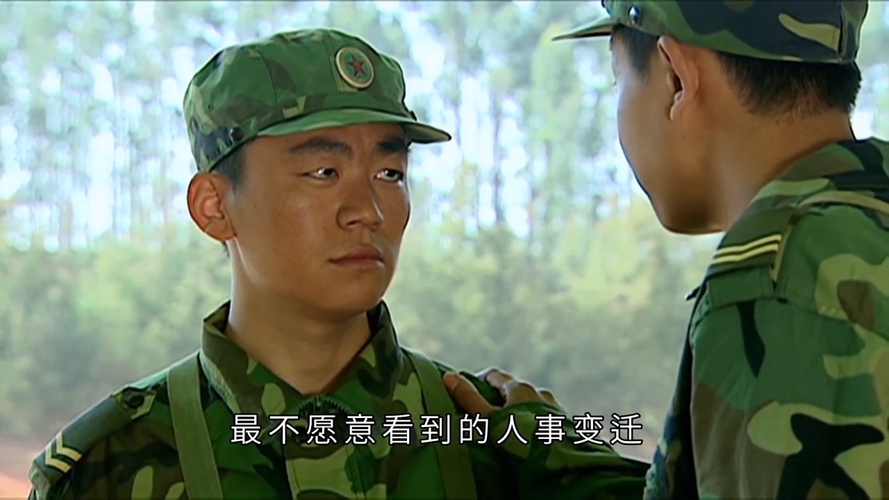 士兵突击:三多伍六一大练兵,每个人都负重,训练太残酷了