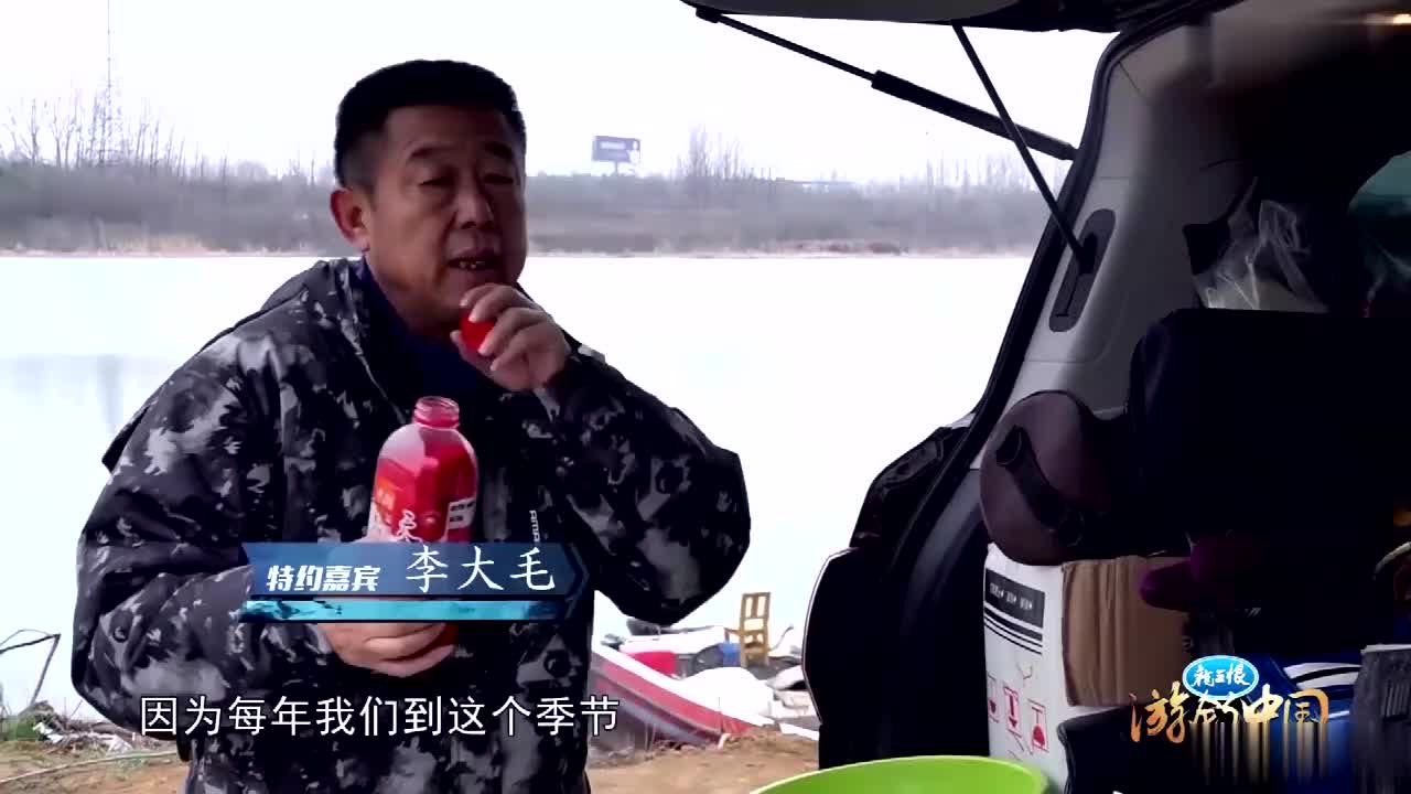李大毛分享打窝秘方,搭配传统钓专钓大板鲫!