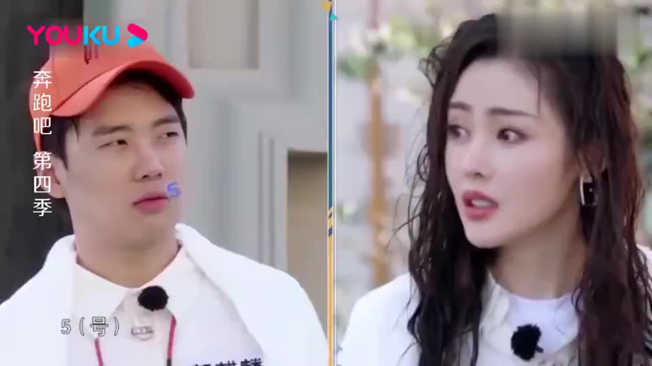 跑男:郭麒麟暗示张天爱答案,不料是错误的,气的张天爱直接炸毛