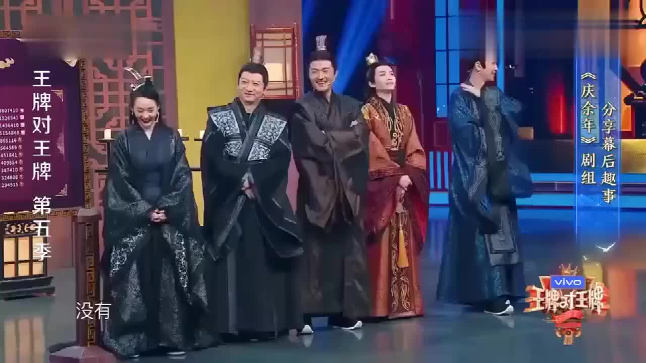 郭德纲感动名场面 郭麒麟下厨为父庆生 岳云鹏罕见老郭现场掉泪