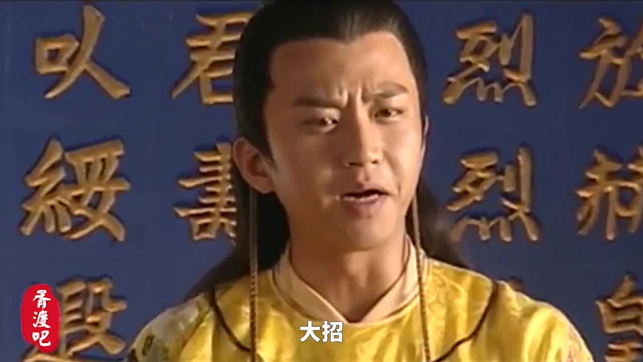 明清帝王对话（10）：马皇后和孝庄的较量，武则天要来了！