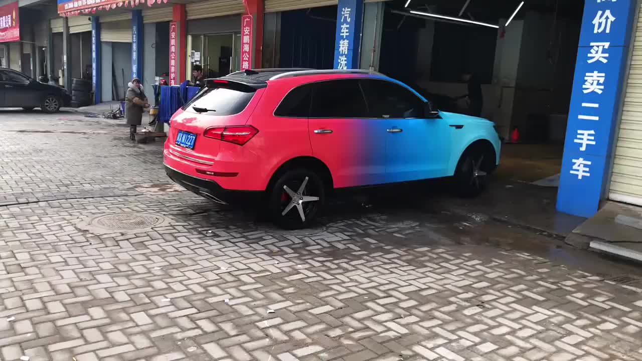 众泰也来改装个渐变色车膜!