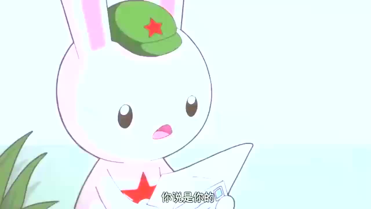 那年那兔那些事儿:毛熊拒还领土,种花家却派出了他,弹幕亮了!