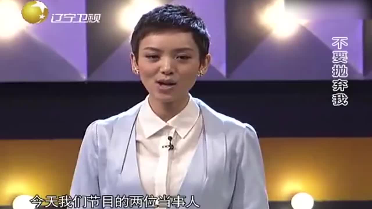 妻子姐姐患尿毒症,丈夫非但不关心,竟还不断诅咒她!丨复合天使