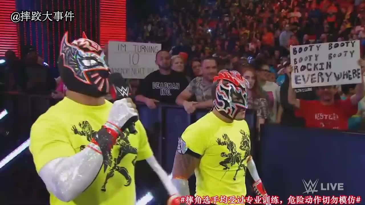 wwe辛卡拉个人集锦秀出强大烟火纷纷