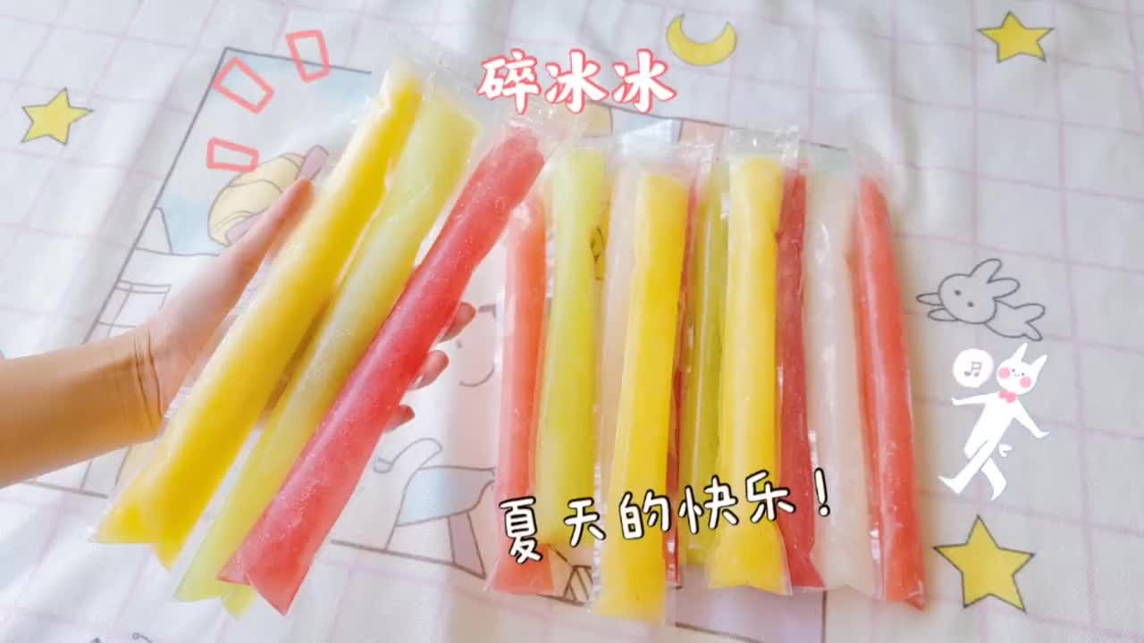 为您推荐: 这样的寒冰属实有点无敌,也太难对付了!