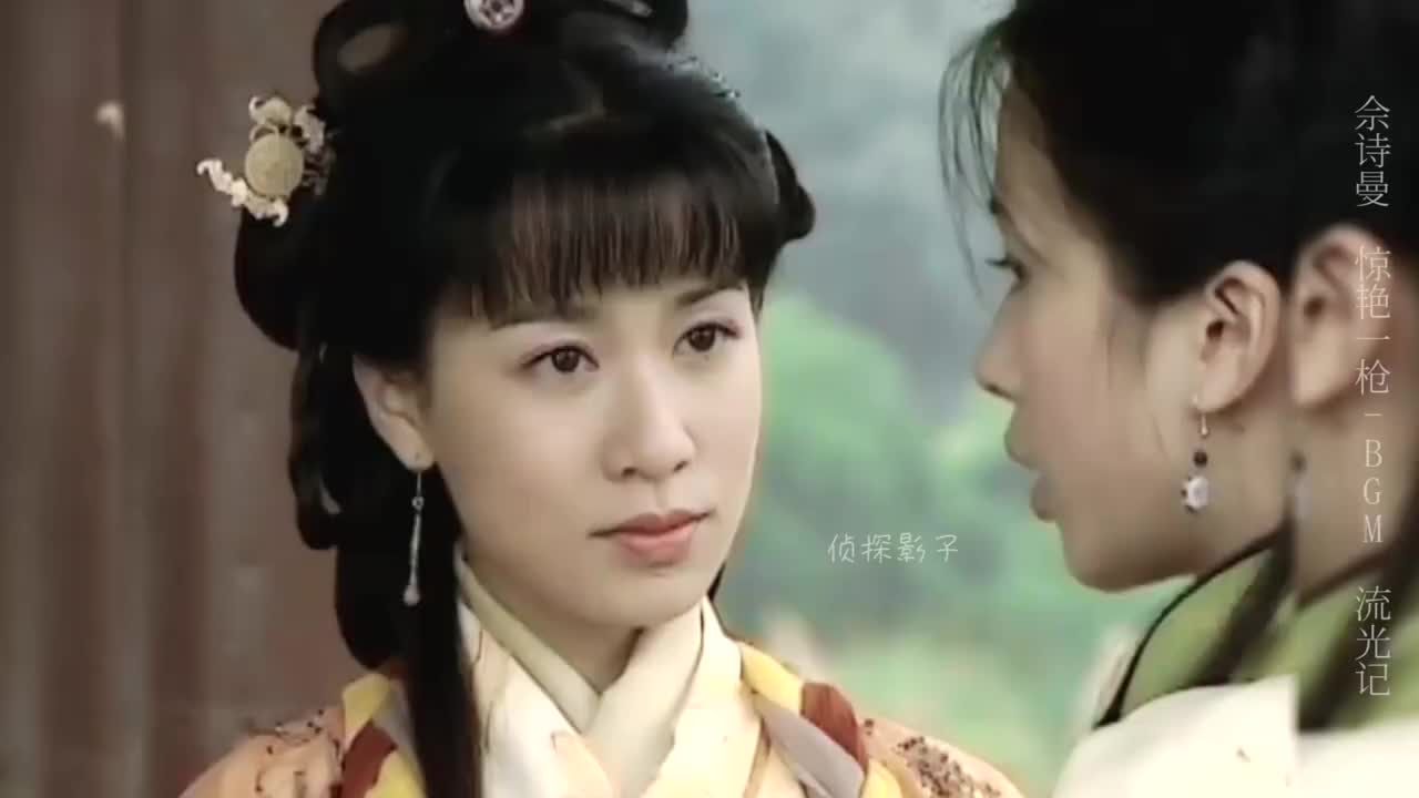 30岁的佘诗曼我见犹怜,小白兔演起"白切黑"才是真带感!