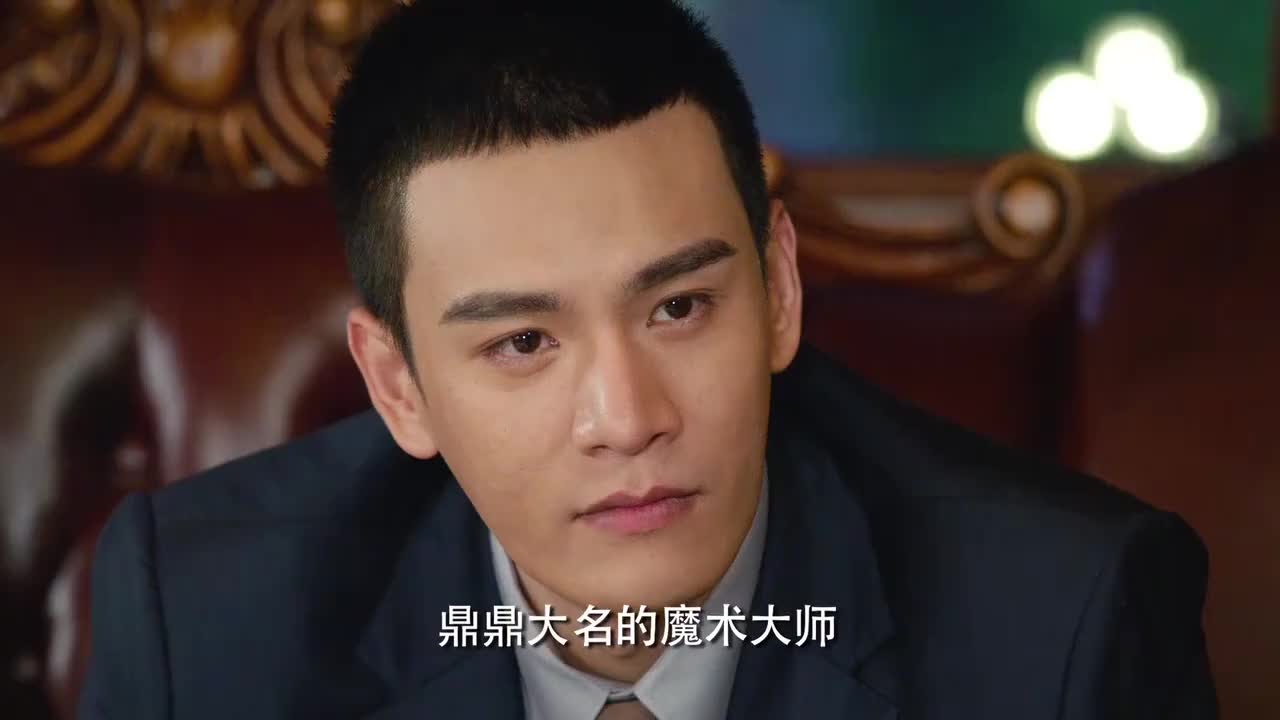 魔都风云萧海升说自己想快点抱上孙子叶飞笑了