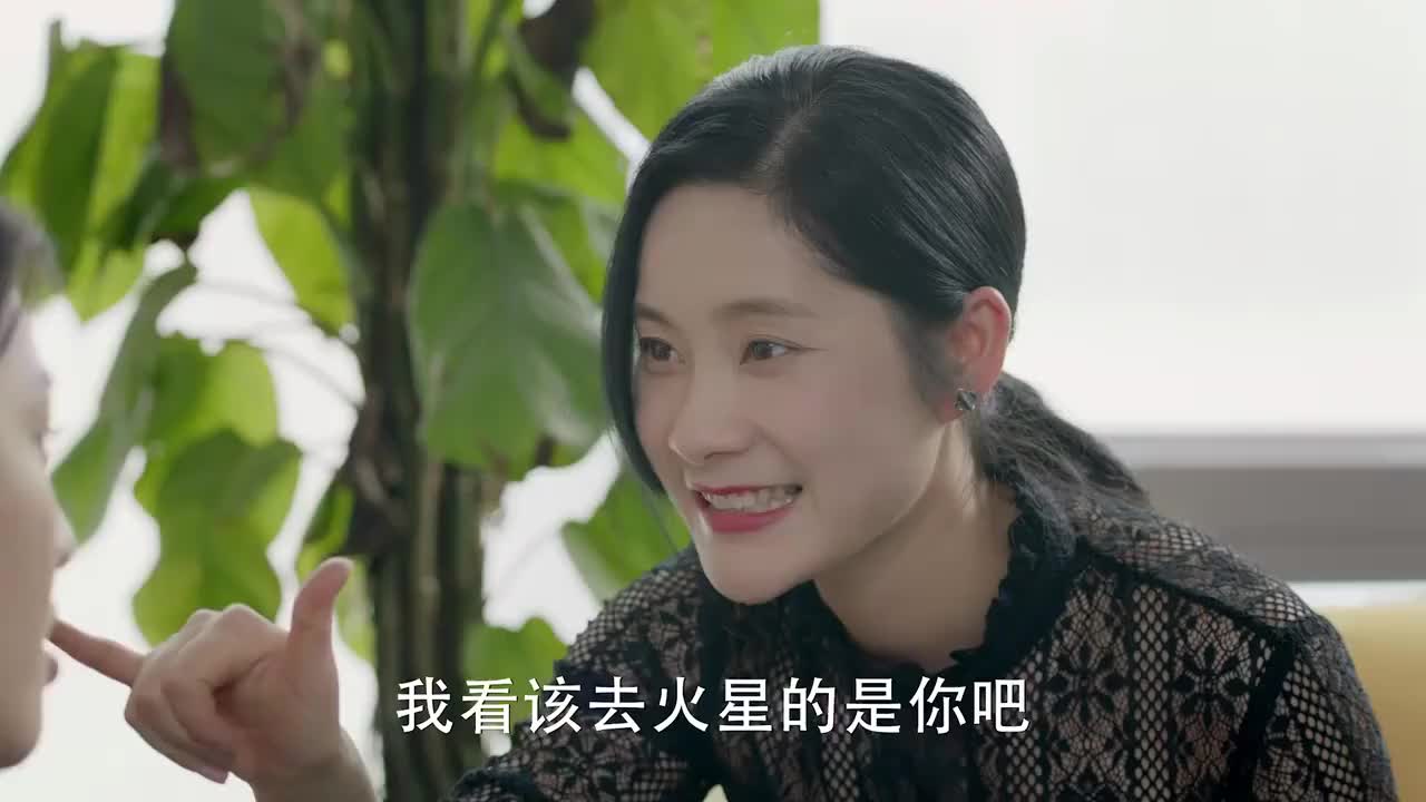 我只喜欢你:费大川给言默和乔一制造机会,言默甩脸色,乔一怕了_新浪新闻