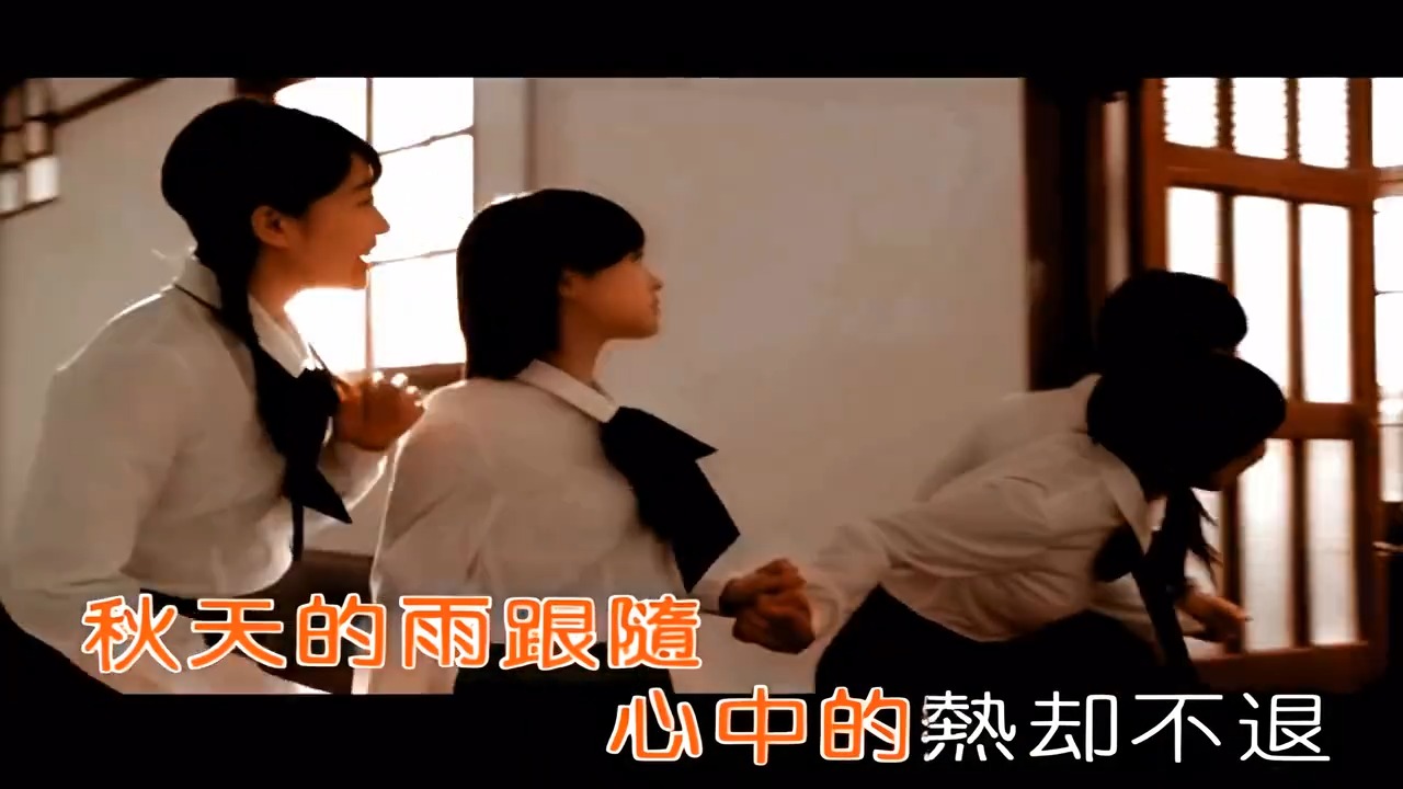 林俊杰 金莎《被风吹过的夏天》4K修复 好暖的歌