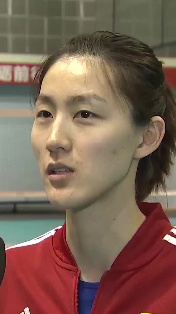 刁琳宇！中国女排主二传谈冬训目标_新浪新闻