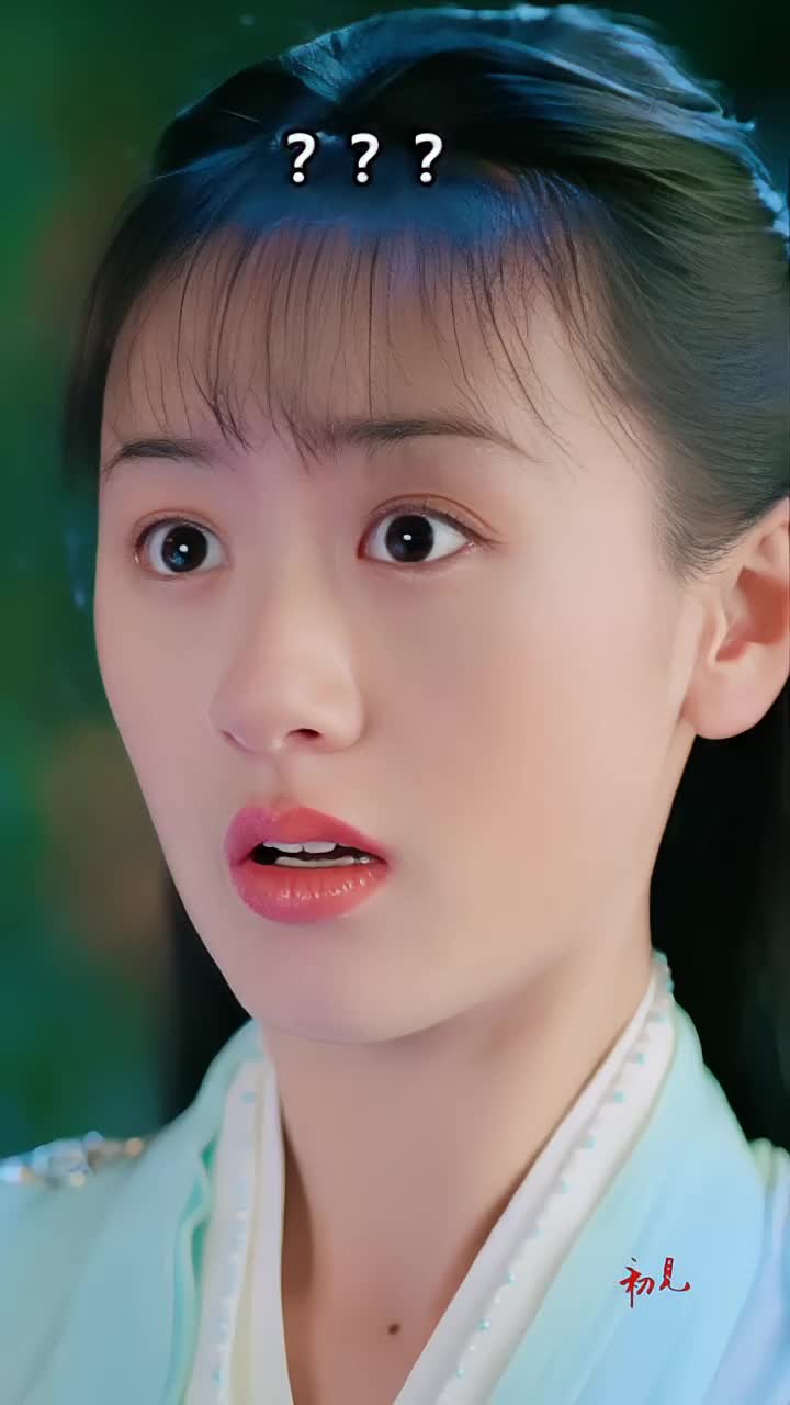 琉璃名场面傲因筋，老天都帮我，袁冰妍成毅展盛世美颜