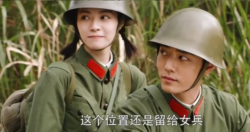 《王牌部队》空降引热议?《深呼吸》被迫撤档,矛头指向了肖战休闲区蓝鸢梦想 - Www.slyday.coM 《王牌部队》空降引热议?《深呼吸》被迫撤档,矛头指向了肖战休闲区蓝鸢梦想 - Www.slyday.coM