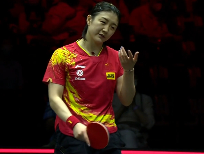 国乒世界第一无缘决赛，陈梦重新登顶！王曼昱击败孙颖莎冲击冠军休闲区蓝鸢梦想 - Www.slyday.coM