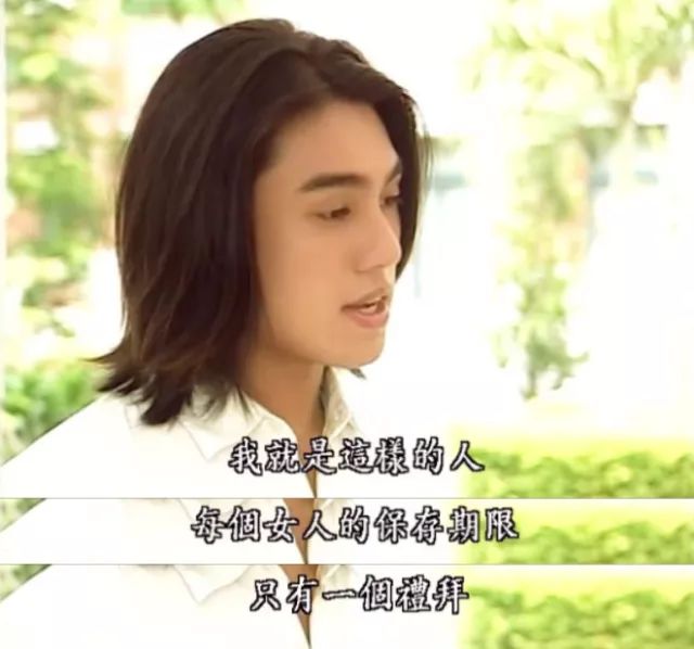 王思聪彻底放下孙一宁,开豪车携新女伴出行,女伴身材堪比模特