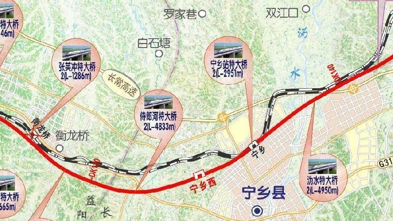 湖南将打造的一座高铁站,站台规模2台4线,在一个县级市中