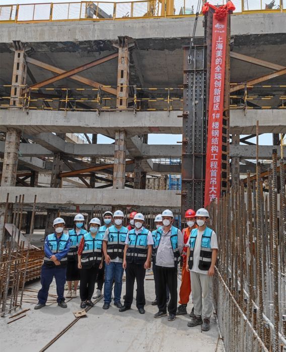 美的全球创新园区钢结构工程开工,系上海市重大工程休闲区蓝鸢梦想 - Www.slyday.coM 美的全球创新园区钢结构工程开工,系上海市重大工程休闲区蓝鸢梦想 - Www.slyday.coM