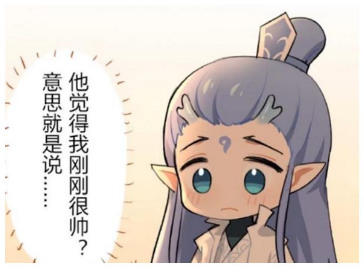 敖丙散步被哪吒袭击,哪吒说了一句话,敖丙反应太真实