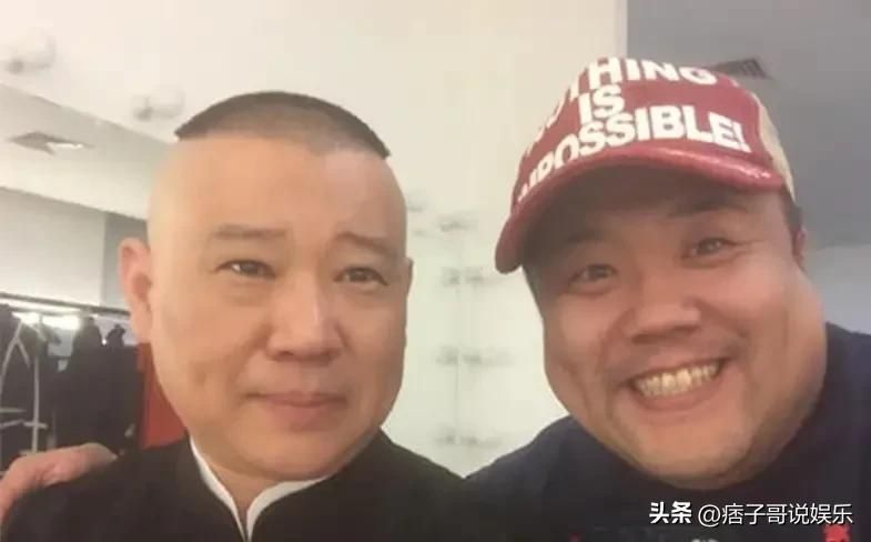 德云社再传喜讯，恭喜郭德纲徒弟张鹤栾的新电影《哥，你好》上映休闲区蓝鸢梦想 - Www.slyday.coM