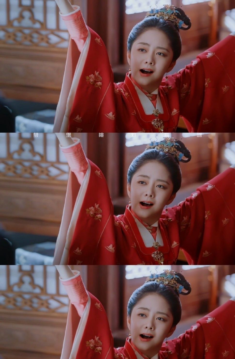 《锦心似玉》开播啦,谭松韵扮演的罗十一娘戏里戏外都超甜!__财经头条