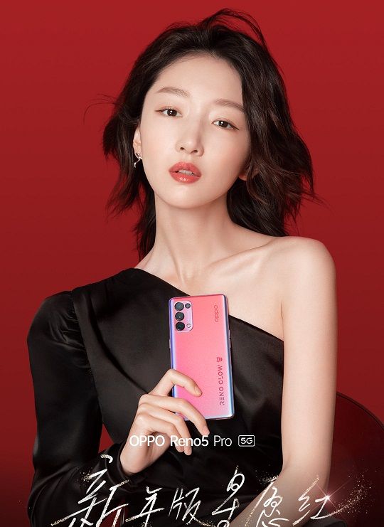 oppo reno5与其代言人一样靓丽多彩