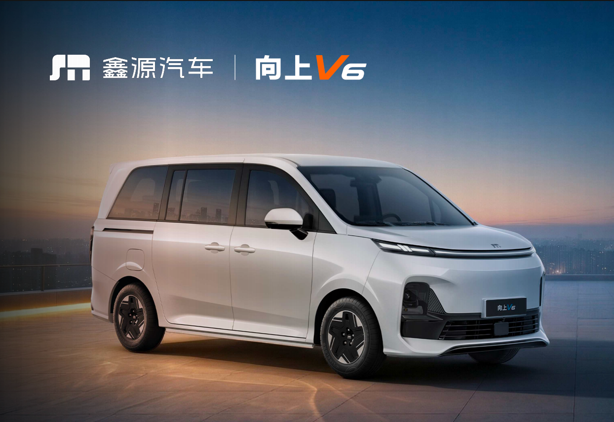 别再说工具车只配将就向上V6上市狠狠戳中创业者心窝