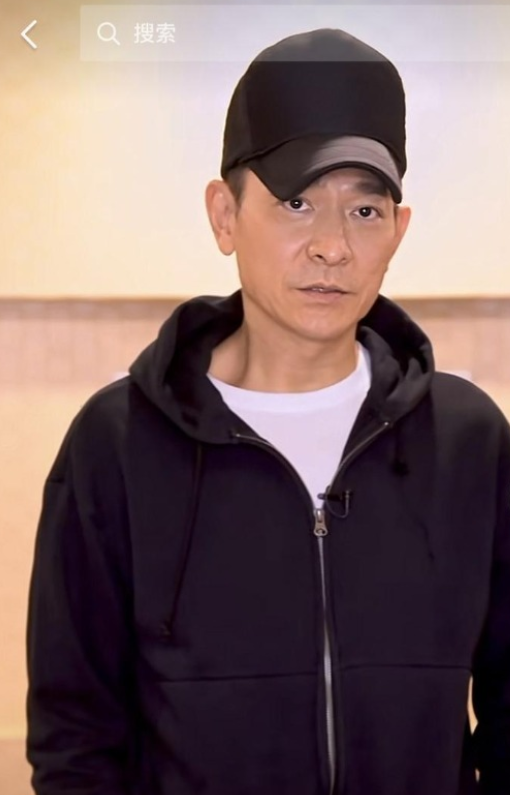 刘德华心系灾情亲拍影片慰问却遭网友追问捐款没