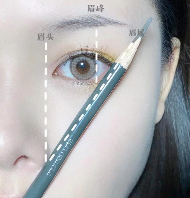 初学者如何快速画好眉毛以下几个步骤新手也一看就会