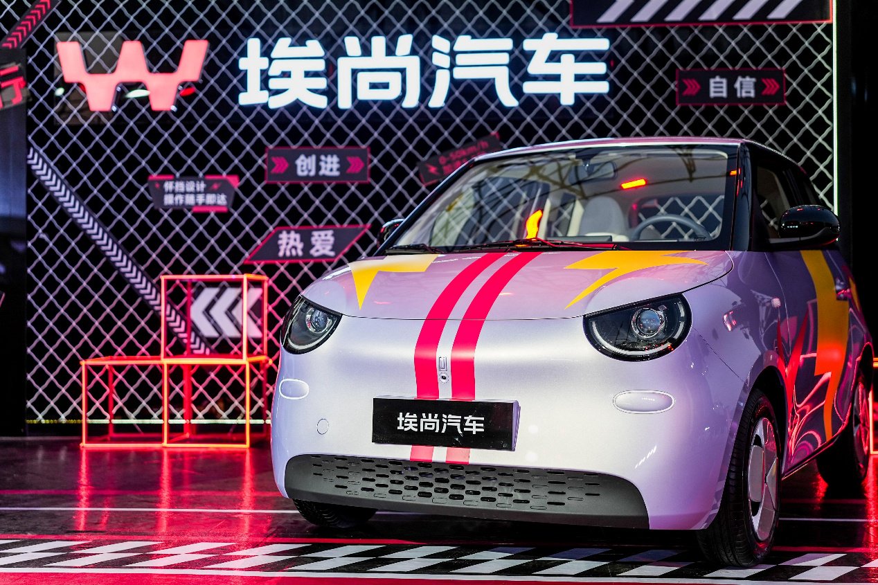 3.98万元起的国民代步车，埃尚A100C上市，凭何重塑出行标杆？