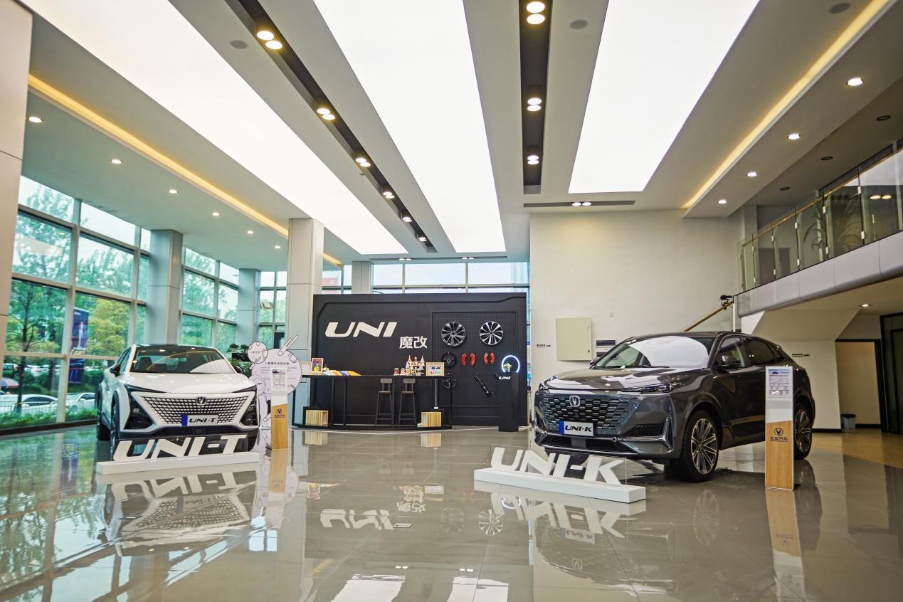 打破营销固有圈层 长安uni-t运动版上市售价13.89万元-新浪汽车