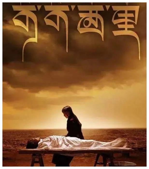 最近刷了n遍的《西海情歌》,背后的爱情故事!