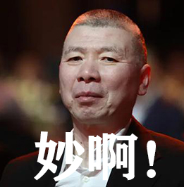 民兵二蛋周云鹏舍身炸炮楼保家卫国为爱狂奔爆笑追妻