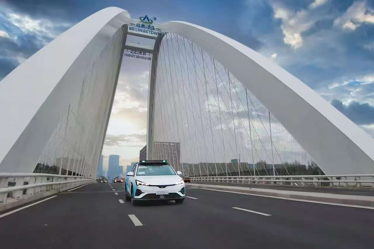 600辆Robotaxi量产，小马智行联手北汽未来何在？