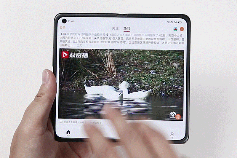 手機收購台北