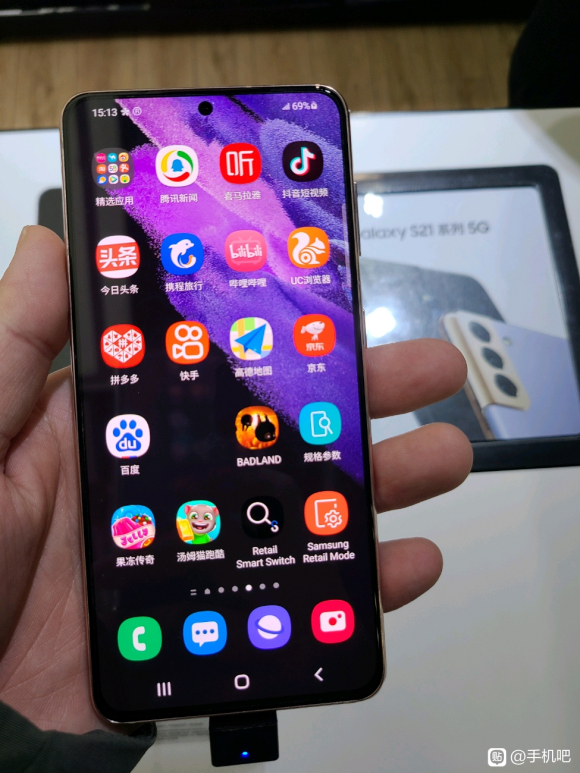 网友分享三星s21真机体验最好的依旧是屏幕