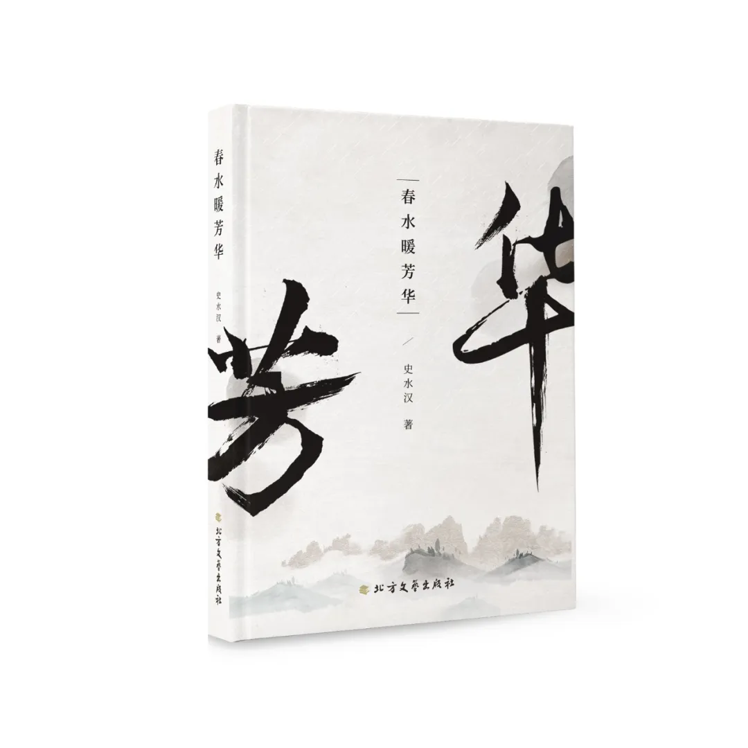 这样设计护封和腰封,销量更好!