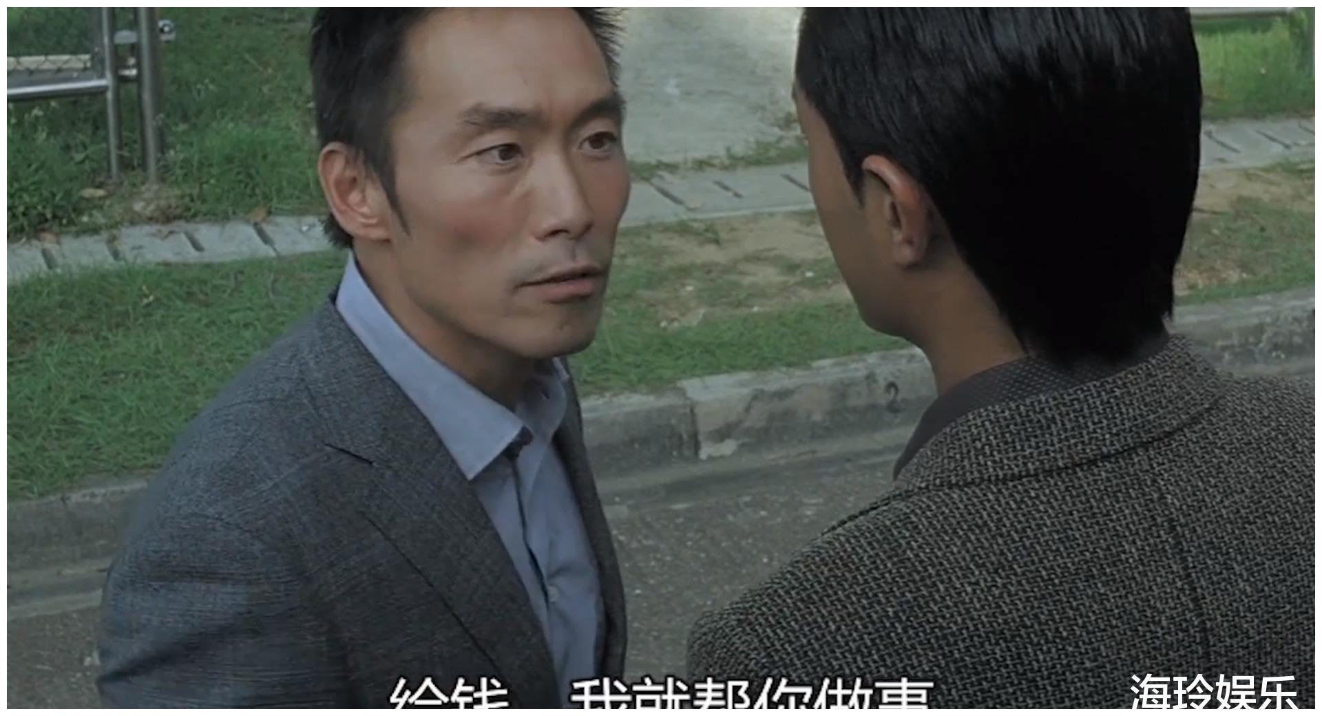 加钱哥郑浩南十年龙套无人识一句加钱天下知