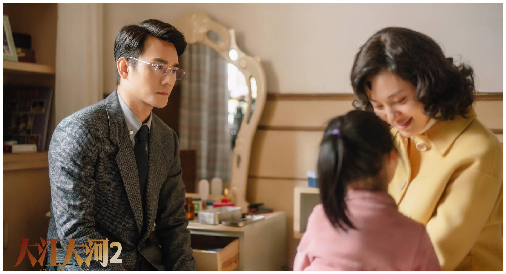 大江大河2收官周放发长文告别程开颜