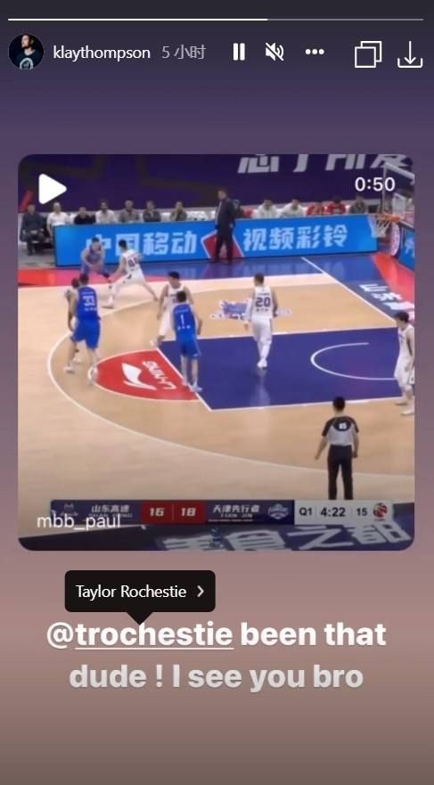 刚被克莱称赞,立马再砍30+隔空回应,天津冲季后赛少不了他休闲区蓝鸢梦想 - Www.slyday.coM 刚被克莱称赞,立马再砍30+隔空回应,天津冲季后赛少不了他休闲区蓝鸢梦想 - Www.slyday.coM