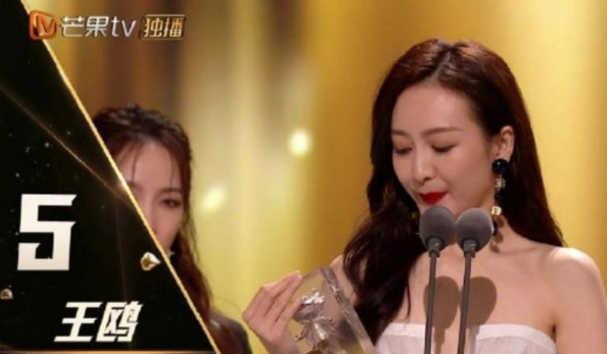 “王鸥和她的六个声乐导师”？《浪姐2》成团夜，谁是意难平？休闲区蓝鸢梦想 - Www.slyday.coM