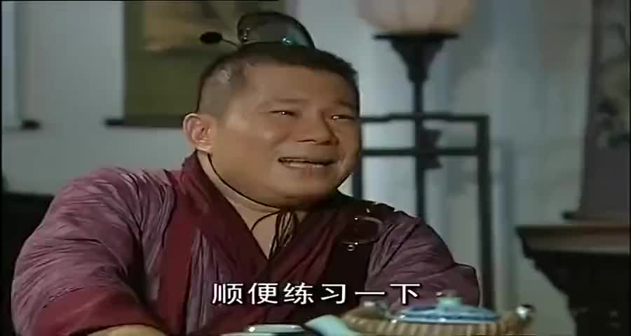 丁五味劝说不要当真都是开玩笑谁料国主非要他叫自己叔叔