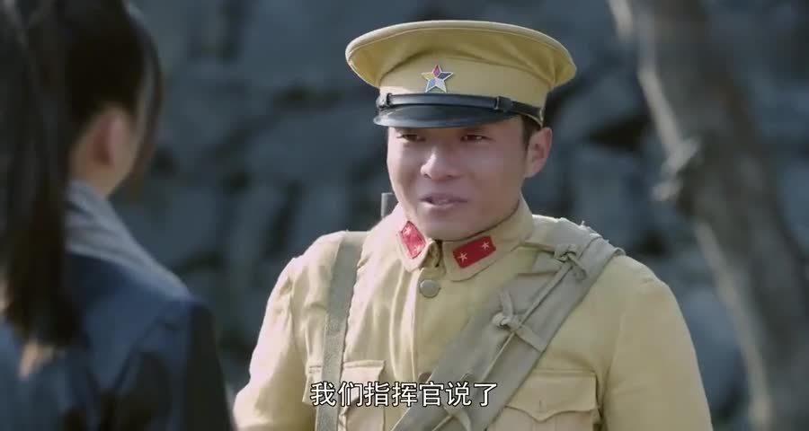 皇协军鸠占鹊巢虎头山老大归来强势带队杀入虎头山