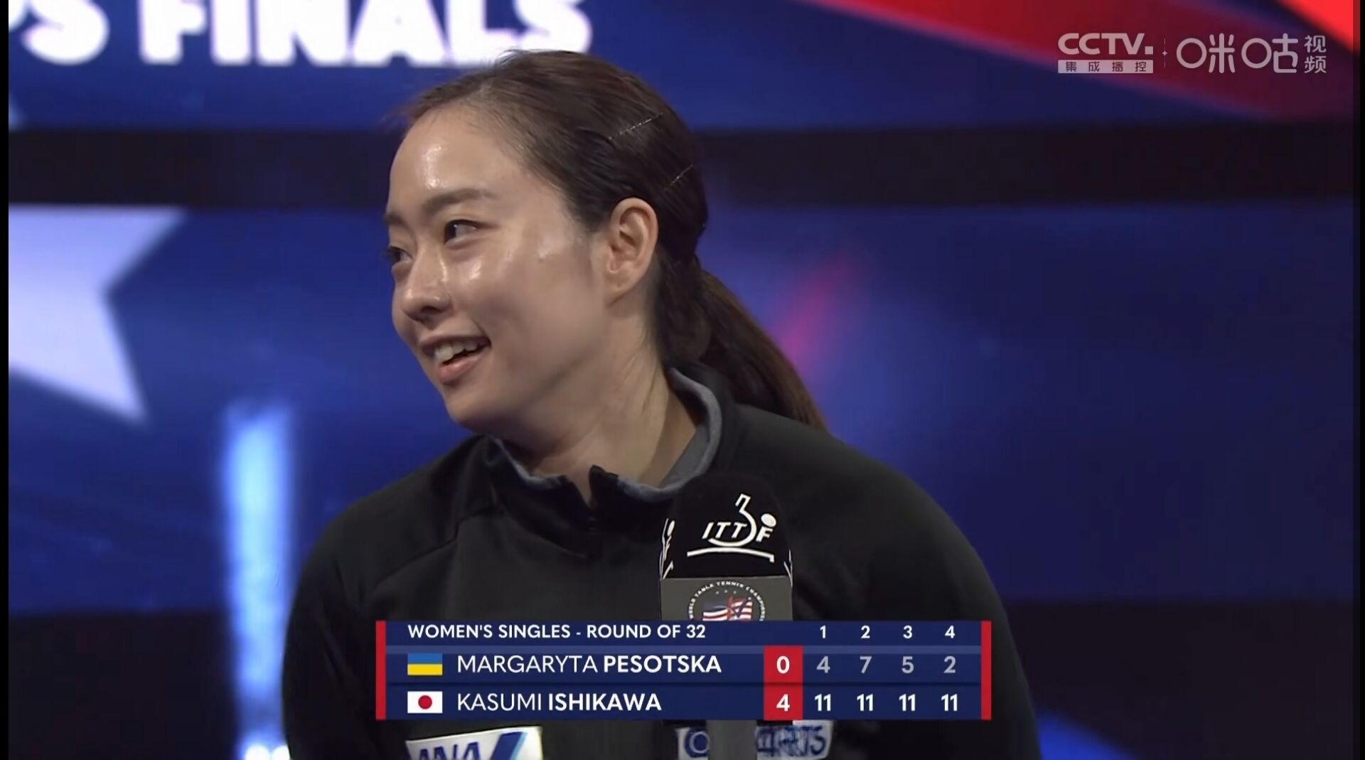 准中国媳妇石川佳纯用中文回答采访让球迷欢呼张本智和哭了