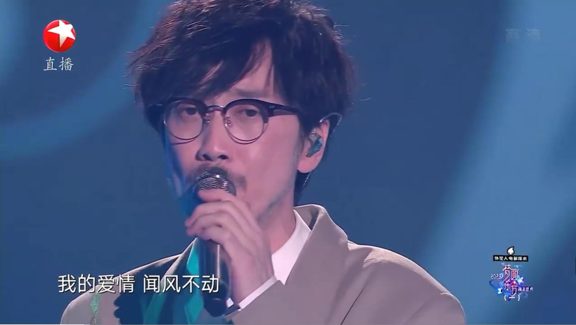 跨年晚会哪家强？央视收视第一，北京卫视很有特色休闲区蓝鸢梦想 - Www.slyday.coM