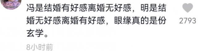 黄晓明大年初二现身剧组，给上百号人发红包，点头弯腰被夸善良休闲区蓝鸢梦想 - Www.slyday.coM